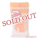 画像: 資生堂　シーブリーズ　ボディシート　せっけんの香り　10枚入　SEABREEZE　SHISEIDO