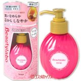 画像: ホーユー　ビューティラボ　美容液　とてもしっとり　120mL　Beautylabo　hoyu