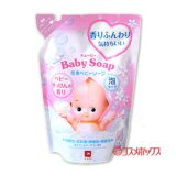 画像: 牛乳石鹸　キューピー　全身ベビーソープ　泡タイプ　つめかえ用　ベビーせっけんの香り 350ml　COW