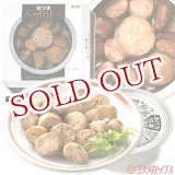 画像: 国分　K＆K　缶つまSmoke（スモーク）　たらこ　固形量30g(内容総量50g)