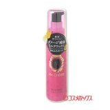 画像: 資生堂　マシェリ　オイルインワックス　75ml　MA CHERIE