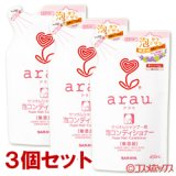 画像: サラヤ　アラウ　泡コンディショナー　つめかえ用　450ml×3個セット　arau.　saraya