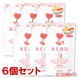 画像: サラヤ　アラウ　泡コンディショナー　つめかえ用　450ml×6個セット　arau.　saraya