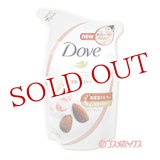 画像: ユニリーバ　ダヴ　ボディウォッシュ　アーモンド＆ハイビスカス　つめかえ用　340g　Dove　Unilever