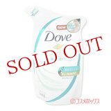 画像: ユニリーバ　ダヴ　ボディウォッシュ　センシティブマイルド　つめかえ用　360g　Dove　Unilever