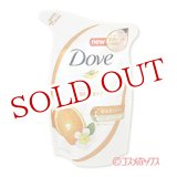 画像: ユニリーバ　ダヴ　ボディウォッシュ　オレンジ & ティアラフラワー　つめかえ用　360g　Dove　Unilever