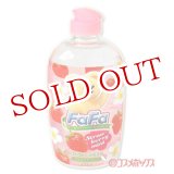 画像: ファーファ　台所用洗剤　ストロベリーミント　本体　270ml　FaFa