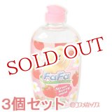 画像: 3個セット　ファーファ　台所用洗剤　ストロベリーミント　本体　270ml　FaFa