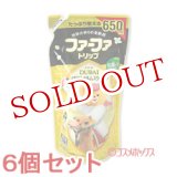 画像: 6個セット　ファーファ　トリップ　ドバイ　オリエンタルムスクの香り　つめかえ用　650ml　FaFa