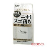 画像: マンダム　ルシード　カラダと頭皮のデオペーパー　30枚　LUCIDO　mandom