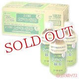 画像: ケース販売　伊藤園　2つの働き　カテキン緑茶　PET　350ml×24本