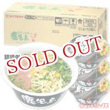 画像: ●送料無料　ケース販売　マルタイ　焦がし葱入とんこつ鹿児島ラーメン　81g×12個入