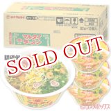 画像: ●送料無料　ケース販売　マルタイ　カップ・マルタイラーメン醤油味　82g×12個入