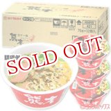 画像: ●送料無料　ケース販売　マルタイ　黒マー油とんこつ熊本ラーメン　76g×12個入