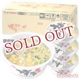 画像: ●送料無料　ケース販売　マルタイ　長浜とんこつ博多ラーメン　77g×12個入