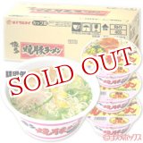 画像: ●送料無料　ケース販売　マルタイ　博多焼豚ラーメン　87g×12個入