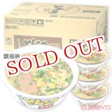 画像: ●送料無料　ケース販売　東洋水産　マルちゃん　バリうま　とんこつ長浜風　95g×12個入