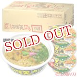 画像: ●送料無料　ケース販売　東洋水産　マルちゃん　バリうまごぼ天肉うどん　でか盛　114g×12個入