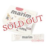 画像: マリーム　スティック　100本入　marim　AGF