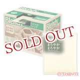 画像: ブレンディ　ドリップパック　スペシャル・ブレンド　100杯分　Blendy　AGF