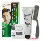 画像: サロンドプロ(SALONde PRO) EXメンズヘアマニキュア(白髪用) 6ダークブラウン ダリヤ(DARIYA)