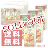 画像: ●送料無料　カゴメ(KAGOME) 野菜生活100 Peel＆Herb アップル・ジンジャーミックス 野菜ジュース 200ml×24本