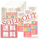 画像: カゴメ カゴメトマトジュース 食塩無添加 200ml×24本 KAGOME【送料無料】