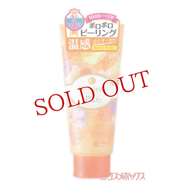 画像1: DETクリア(Detclear) ブライト＆ピール ピーリングジェリー ホット (ジェル状パック) 180g 明色化粧品 (1)