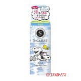 画像: エスカラット(S-CARAT) 薬用デオドラント パウダースプレー 無香料 180g コーセーコスメポート(KOSE COSMEPORT)