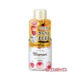 画像: モモリ(momori) さらりとまとまるヘアミルク 100ml  ダリヤ(DARIYA)