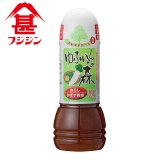 画像: 富士甚醤油 フジジン ゆふいんの森 ドレッシング おろしかぼす風味 280ml