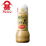 画像: 富士甚醤油 フジジン ゆふいんの森 ドレッシング 金ごま焙煎 280ml