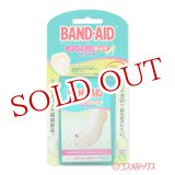 画像: バンドエイド(BAND-AID) タコ・ウオノメ除去用 指の間用 6枚入 ジョンソン・エンド・ジョンソン(Johnson&Johnson)