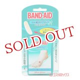 画像: バンドエイド(BAND-AID) マメ・靴ずれブロック スモールサイズ 5枚入 ジョンソン・エンド・ジョンソン(Johnson&Johnson)