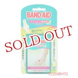 画像: バンドエイド(BAND-AID) タコ・ウオノメ除去用 足の指用 6枚入 ジョンソン・エンド・ジョンソン(Johnson&Johnson)