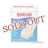 画像: バンドエイド(BAND-AID) 肌色タイプ 4サイズ 50枚入 ジョンソン・エンド・ジョンソン(Johnson&Johnson)