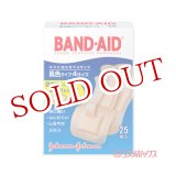 画像: バンドエイド(BAND-AID) 肌色タイプ 4サイズ 25枚入 ジョンソン・エンド・ジョンソン(Johnson&Johnson)