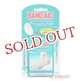 画像: バンドエイド(BAND-AID) マメ・靴ずれブロック レギュラーサイズ 4枚入 ジョンソン・エンド・ジョンソン(Johnson&Johnson)