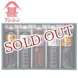 画像: 富士甚醤油 フジジン 調味料セットB (かつおしょうゆ 1L×2本＆国産本醸造醤油 1L×2本 ＆料亭白だし 1L×1本)