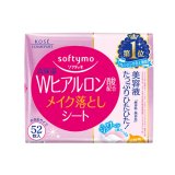 画像: ソフティモ　高保湿　Wヒアルロン酸配合　メイク落としシート　つめかえ用　52枚入　172mL　softymo　KOSE