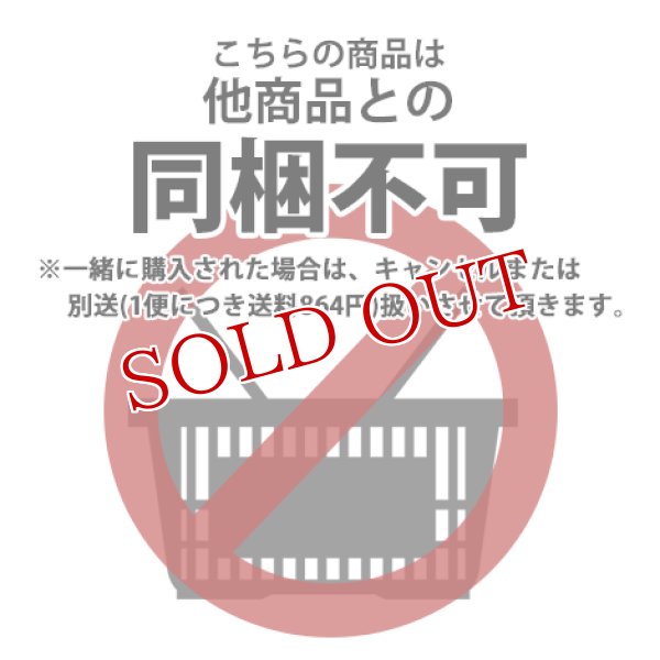 画像3: 【ゆうパケット送料無料】ソフティモ(softymo) ホワイト メイク落としシート 携帯用 12枚入×5個 コーセーコスメポート (3)