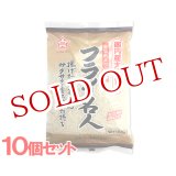 画像: 全豆乳入りパン粉 フライ名人 150g×10 スターフーズ