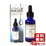 画像: ピュアビューエッセンス（HY） ヒアルロン酸原液100% 25ml×4個セット JAPANGALS【送料無料】