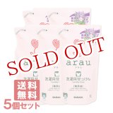 画像: サラヤ arau. アラウ．洗濯用せっけん つめかえ用 1000ml×5個セット saraya【送料無料】