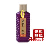 画像: 特選 蜂乳クリーム石鹸 200ml×4本セット 徳用サイズ HOUNYU【送料無料】