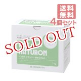 画像: 太陽油脂　パックス　ナチュロン　粉せっけんN　1kg　PAX NATURON