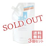 画像: シーブリーズ アンティセプティック SEABREEZE 全身薬用ローション つめかえ用 700ml×3個セット SHISEIDO【送料無料】