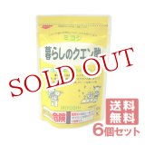 画像: ミヨシ 暮らしのクエン酸 330g×6個セット MiYOSHi【送料無料】