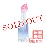 画像: マンダム ギャツビー シャワーフレッシュ スウィーティアクア 60ml×5個セット mandom Gatsby Shower Fresh GATSBY【送料無料】