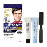 画像: ダリヤ　サロンドプロ　無香料ヘアカラー　メンズスピーディ（白髪用）　7　自然な黒色　SALON de PRO　DARIYA